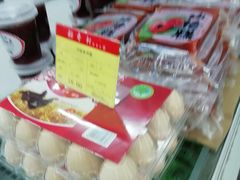 -北京稻香村(丰管路店)