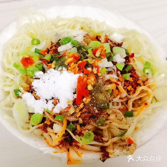 钟亮面(当铺巷店)