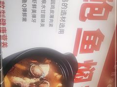 -一捞鲜•青岛大虾面(八大关店)