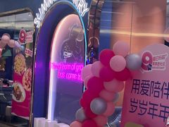 -夏日玛莉西餐厅(金茂览秀城店)