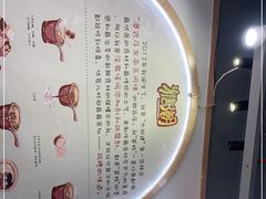 -糖潮糖水铺(省府店)