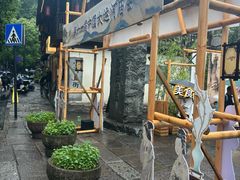 -小河直街历史文化街区