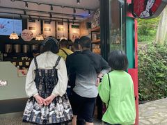 -茶颜悦色(岳麓山顶店)