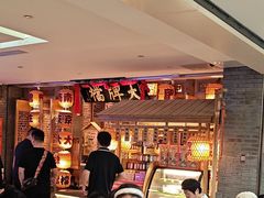 -狮王府淮扬菜(新街口友谊店)