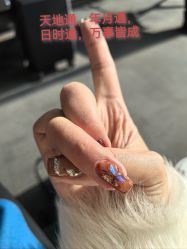 -VERNA日式美甲美睫
