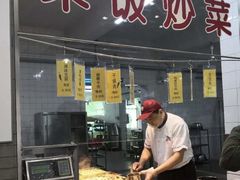 -北大学一食堂