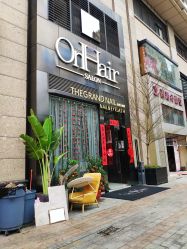 -OnHair Salon