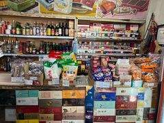 -赵府街副食店