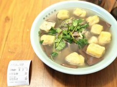 -金原鸭血粉丝汤·汤包·脆皮烤鸭(南京博物院店)