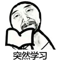 -全欧语言留学考试(德法西意俄南京总部校区)