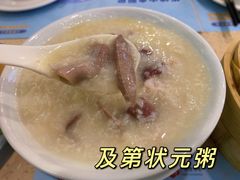 -点都德(华强南店)