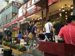 -钢管厂歆瑞源油卤串串香(春熙路太古里店)