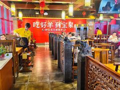 -宝泉铜锅·涮羊肉(解放东路店)