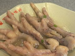 -百家鸡味馆(清泰店)