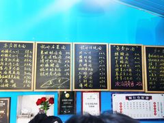 -大碗面(长寿路店)