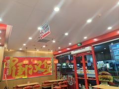-塔斯汀中国汉堡(浦东绿地东海岸店)