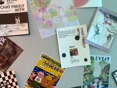 -证大喜玛拉雅中心