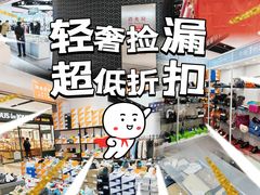 -远洋未来广场(育慧北路店)