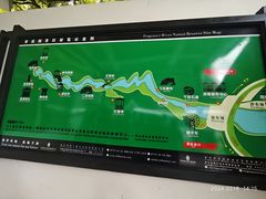 -神农架香溪源景区