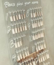 -北京东方茂酒店-宴会厅