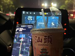 -一杯潮茶·专注潮汕茶饮(朝阳庄店)