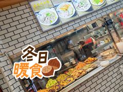 -嘉华小吃(蛇口市场店)