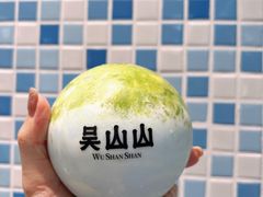 -吴山山·椰子酸奶(天河南店)