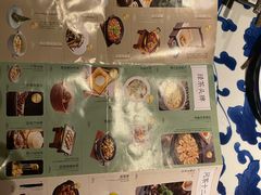-绿茶餐厅(领展购物广场·中关村店)
