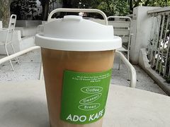 生椰拿铁-ADO KAFE(大学城店)
