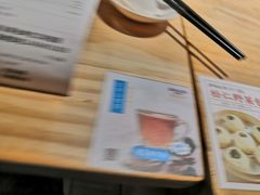 -凤起龙游老面包子(凯德晶品店)