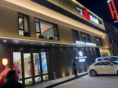 -双合园·海鲜水饺青岛菜(九水东路店)