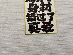 -FLARE STAR FITNESS(复地活力城店)
