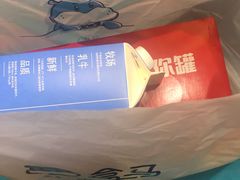 -盒马鲜生(领丰汇店)