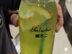 -椰不二(成都来福士广场店)