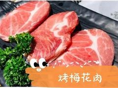 -牛市牛烤肉(西单大悦城店)