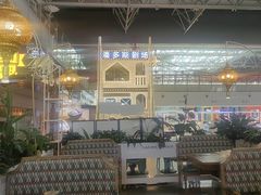 -天山传奇新疆菜(SKLP店)