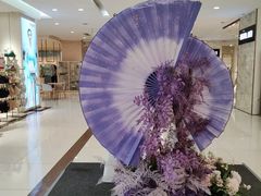 -开元商城(钟楼店)