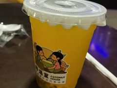 -三亚国光豪生度假酒店-椰语堂(国光豪生店)