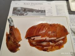 酥不腻烤鸭-小大董·烤鸭(观景餐厅·南京西路店)