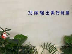 -Fvacee 福万斯柠檬茶·咖啡(狮山店)