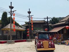 -清风小镇闯关东影视基地