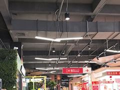 -旺豪超市(胜利购物广场店)