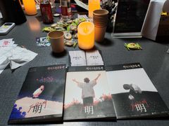 -剧狐剧本杀(徐汇1号店)
