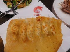 虾锅贴-阿庄新豫菜(航海东路店)