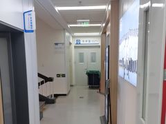-北京华德眼科医院