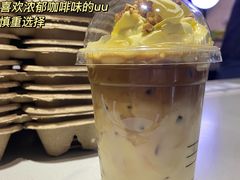 -瑞幸咖啡(水平方店)