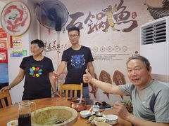 -云南野生菌石锅鱼石锅鸡(大金塔店)