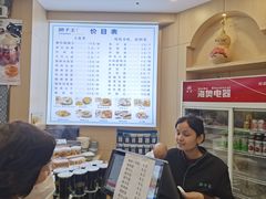 -胡子王扁豆面旗子(五一路店)