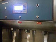 -海底捞火锅(连城广场店)