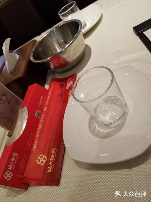 胡大饭馆 24h(簋街总店)图片